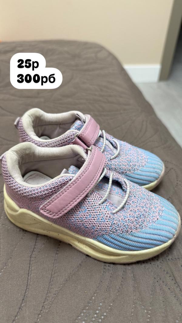 post image 5
