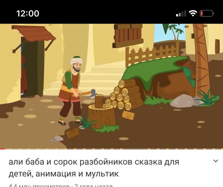 post image 5