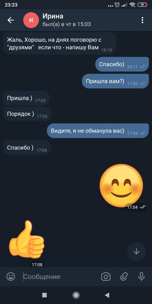 post image 4