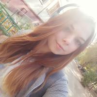 Анастасия