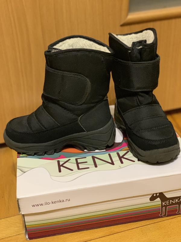 post image 4