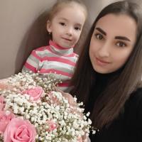 Валерия Малахова