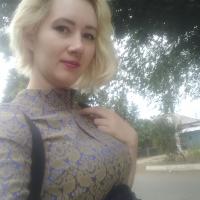 Алена 