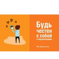 Амина