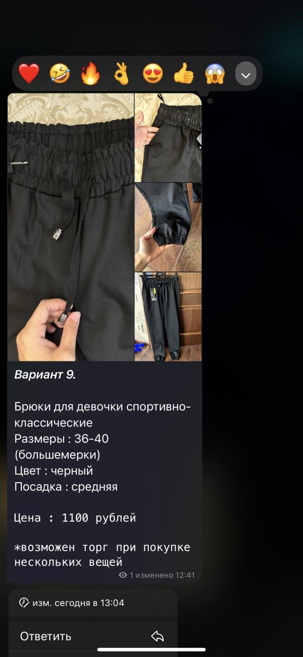 post image 4