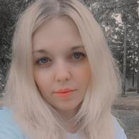 Надюшечка
