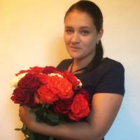 Ирина