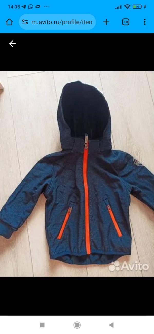 post image 1