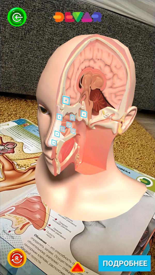 post image 4