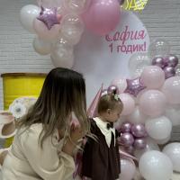 Ирина