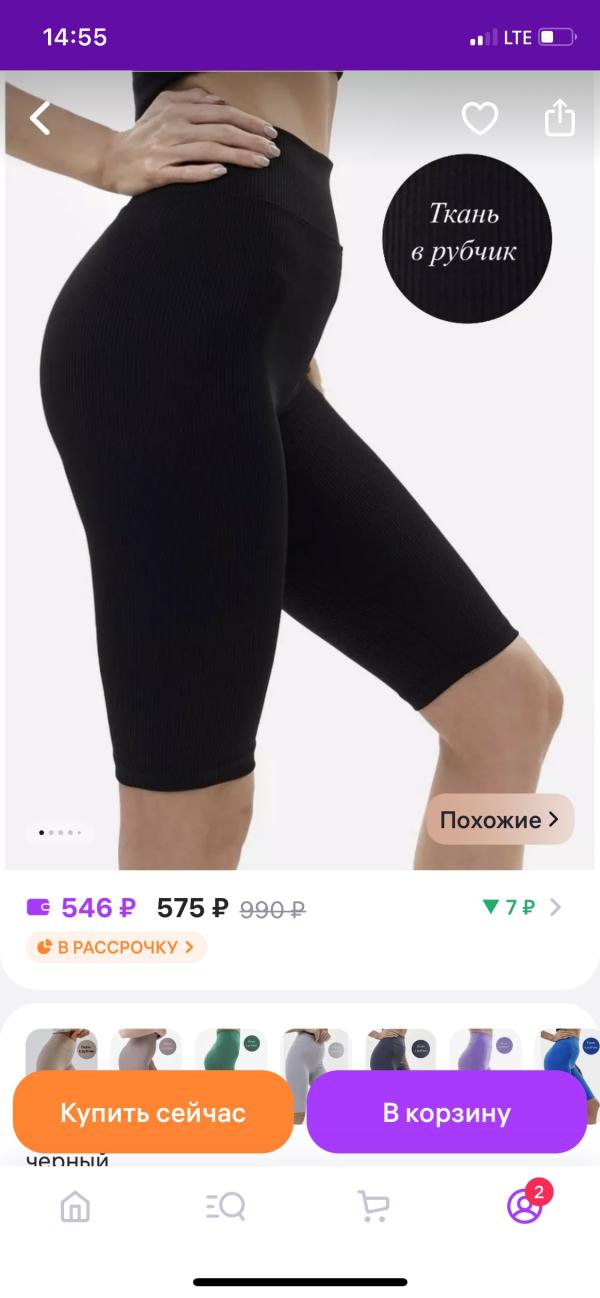 post image 5