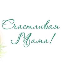 Камшат Исаева 