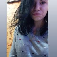 Кристина