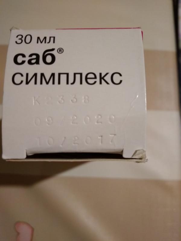 post image 1