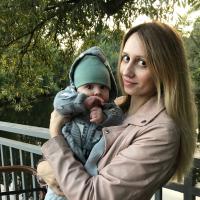 Екатерина Плаксина