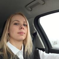 Ульяна