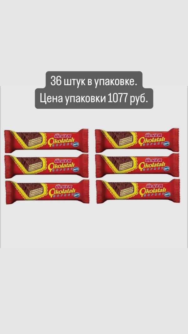 post image 4