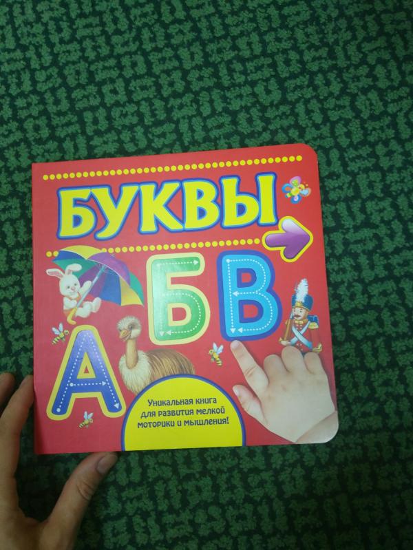 post image 1