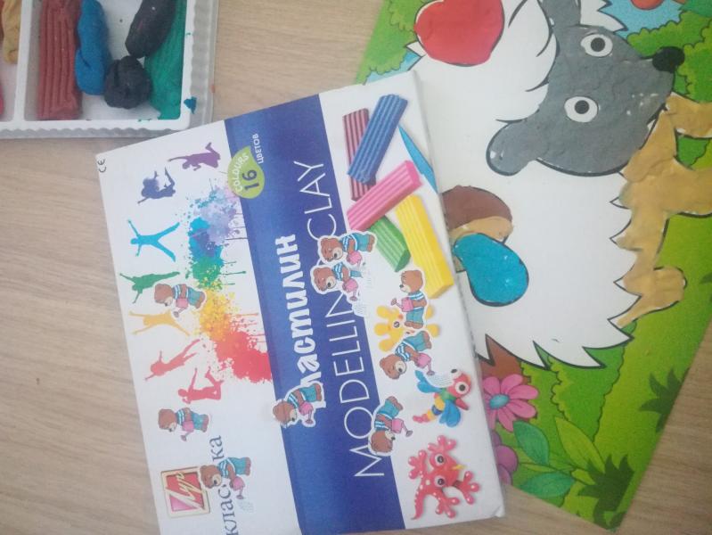 post image