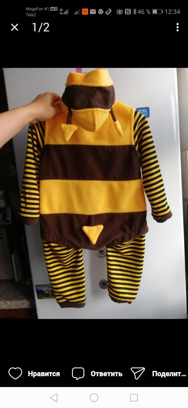 post image 1