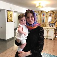 Алина