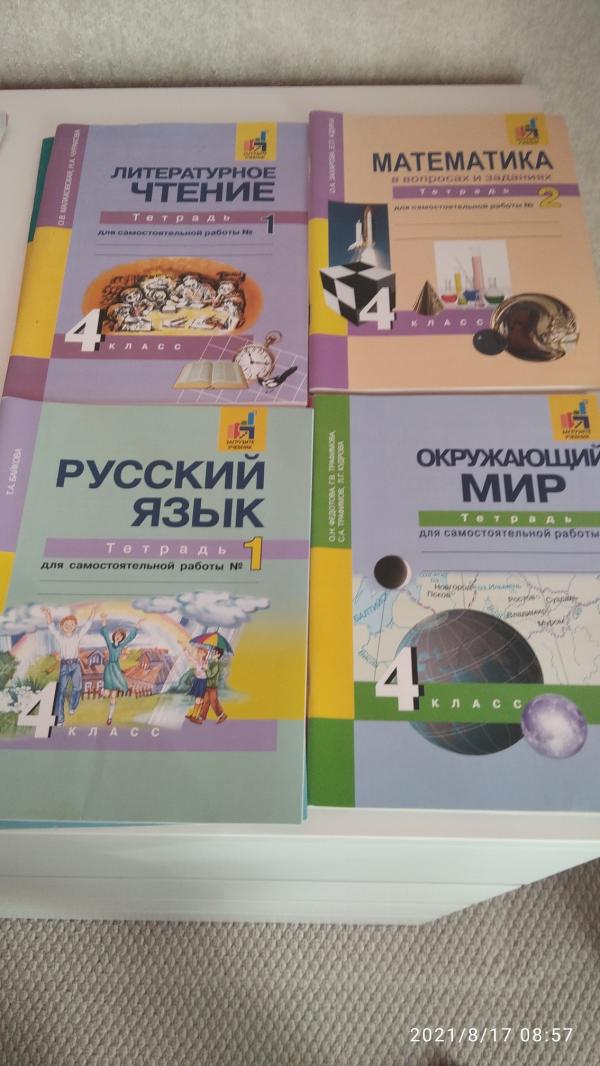 post image 4