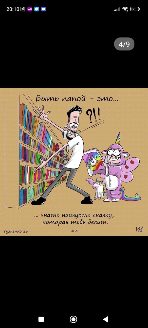 post image 4