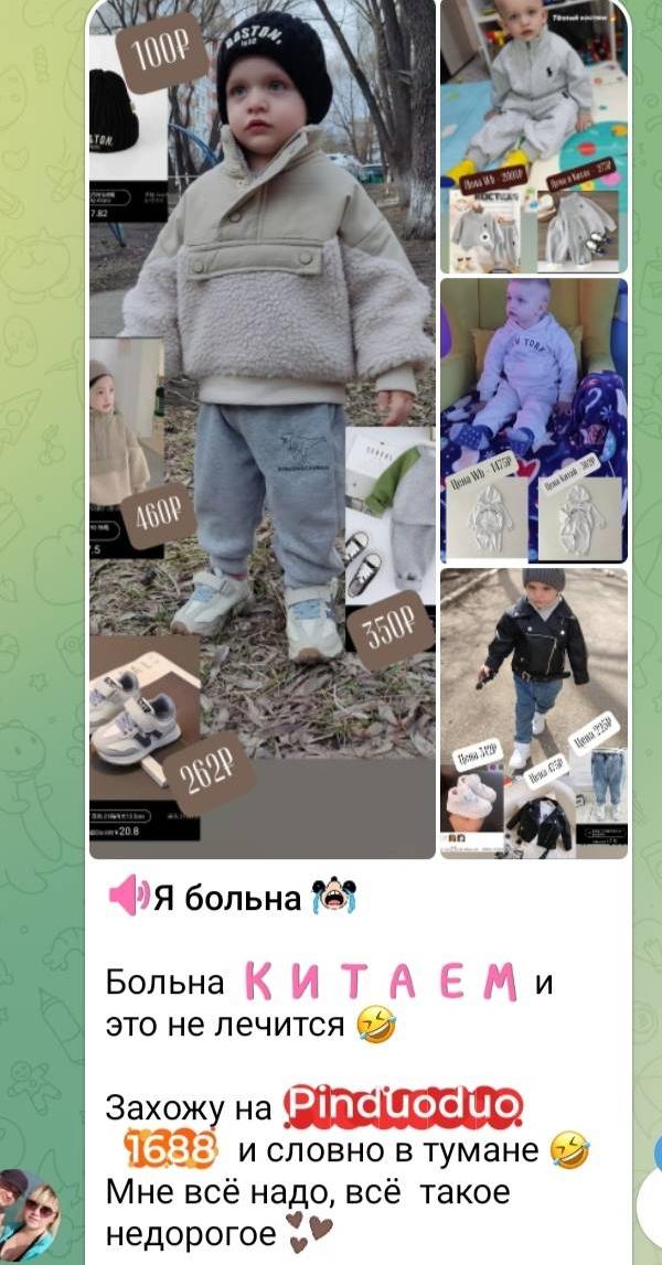 post image 5