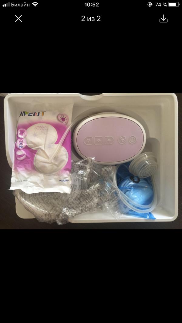 post image 2