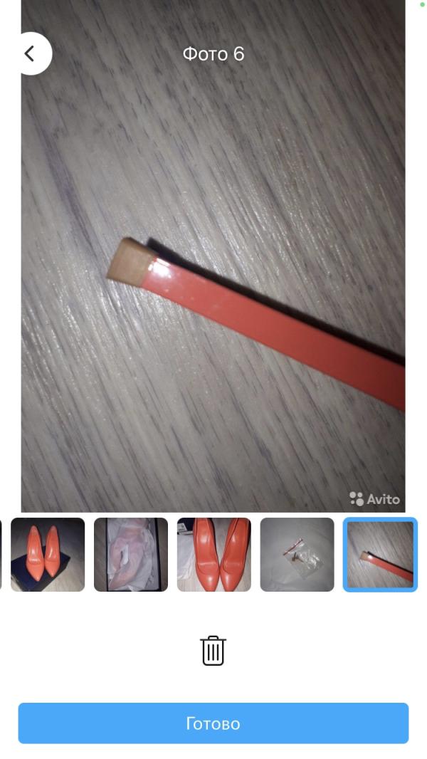 post image 4