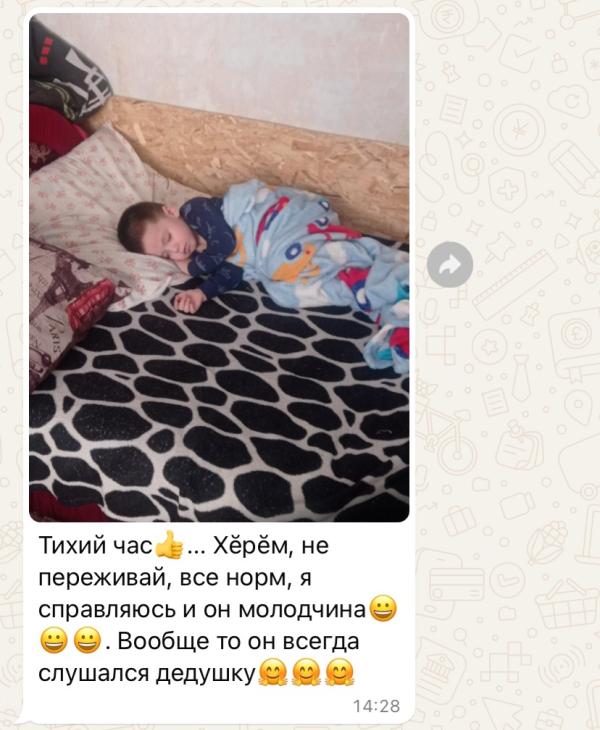 post image 4