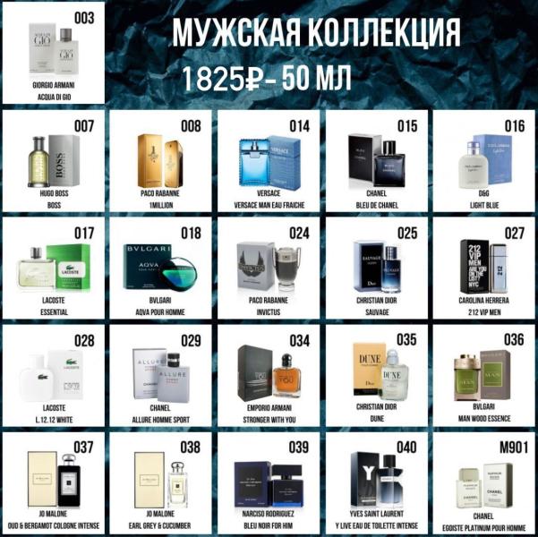 post image 5