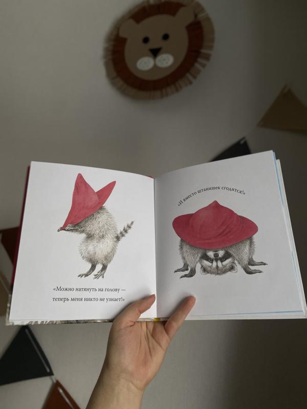 post image 3