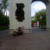 Саша