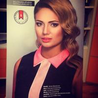 Элина 