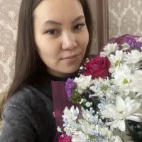 Айгерим
