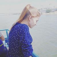 Ирина 