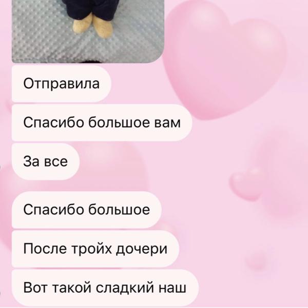 post image 3