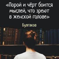 Арабика
