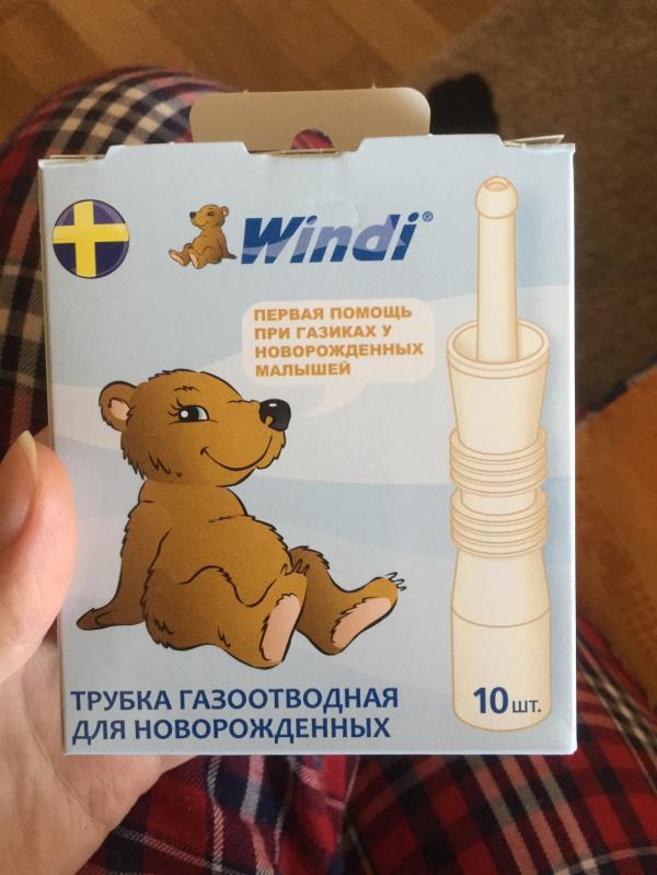 post image