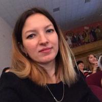 Алена 