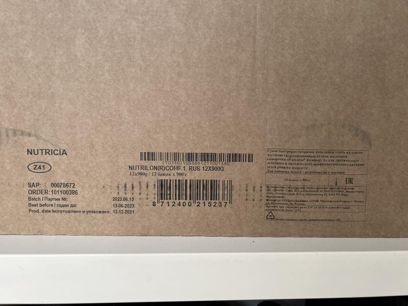 post image 4