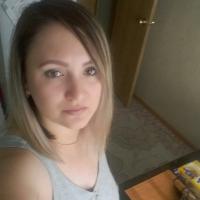 Оксана