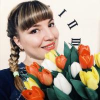 Евгения