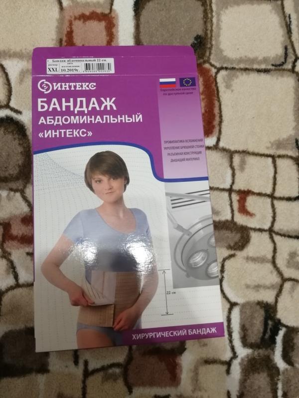 post image 5