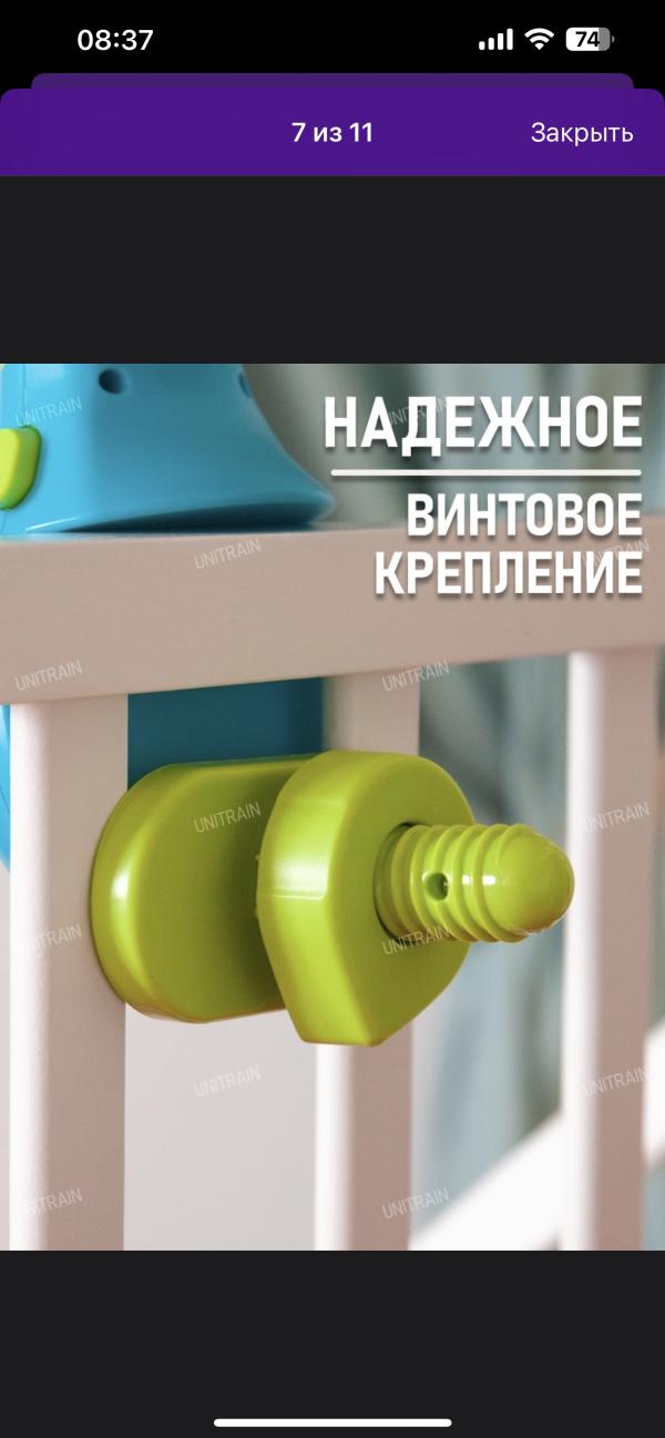 post image 5