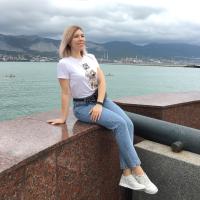 Inessa