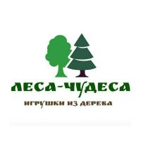 Мастерская Игрушек "Леса-Чудеса"🌲🌳