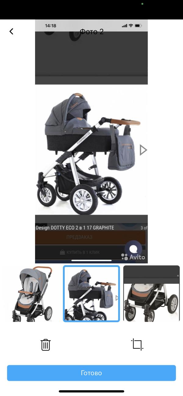 post image 5