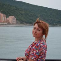 Карина